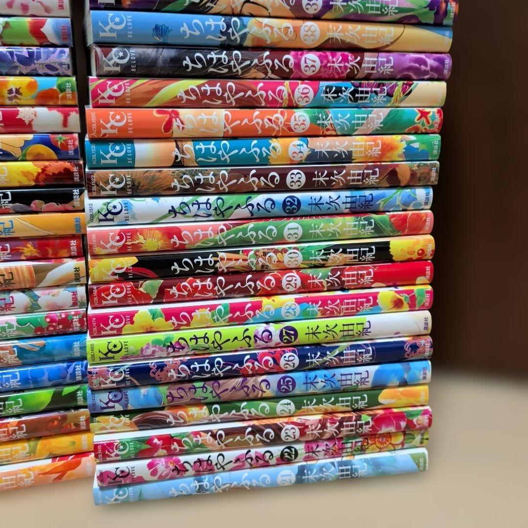 ちはやふる45巻+中学生編3巻　48冊セット　分売不可