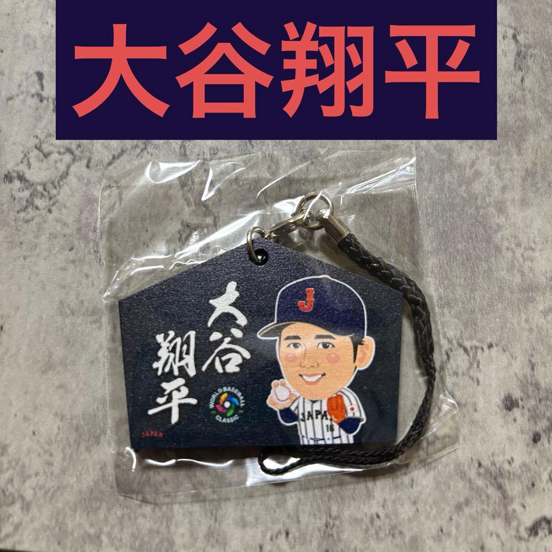 大谷翔平 侍ジャパン WBC 2026 ガチャ - メルカリ