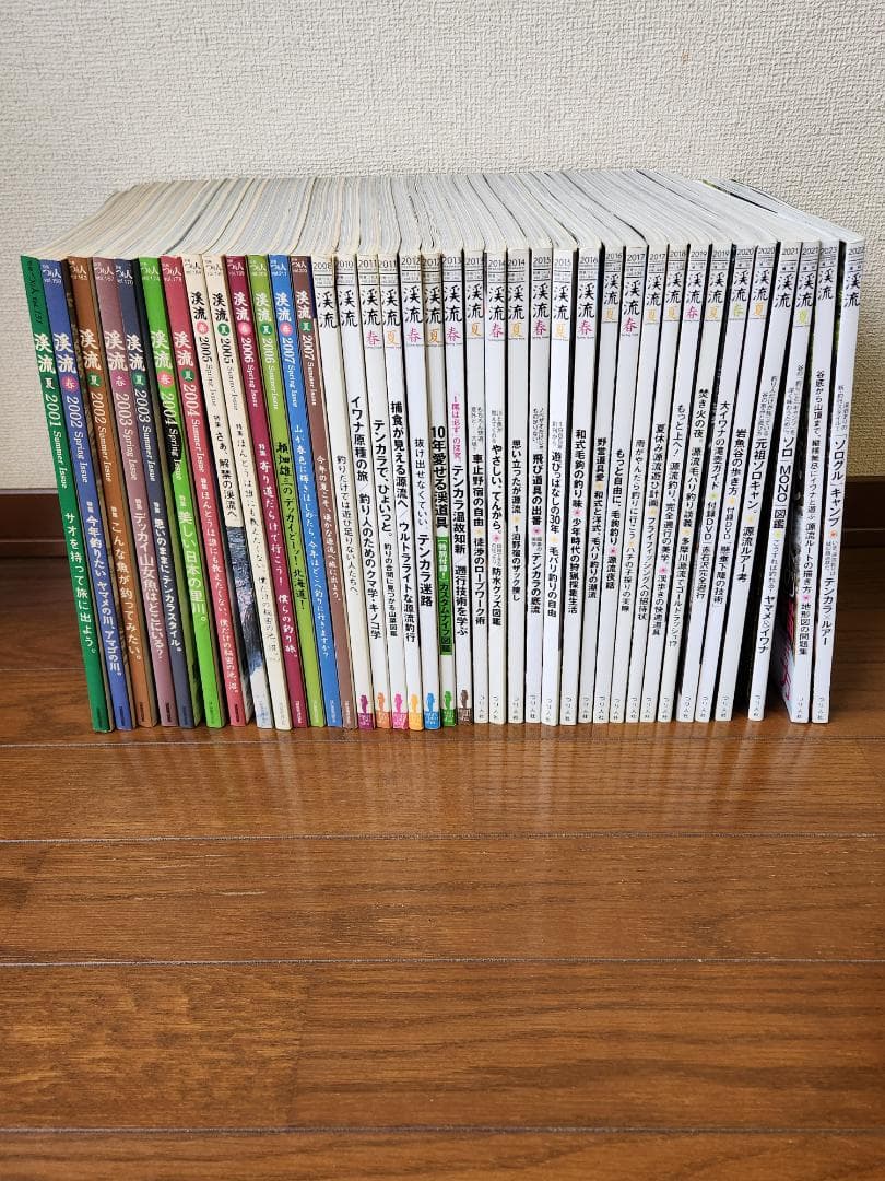 つり人社、渓流2001夏号から2023号の38冊 - メルカリ