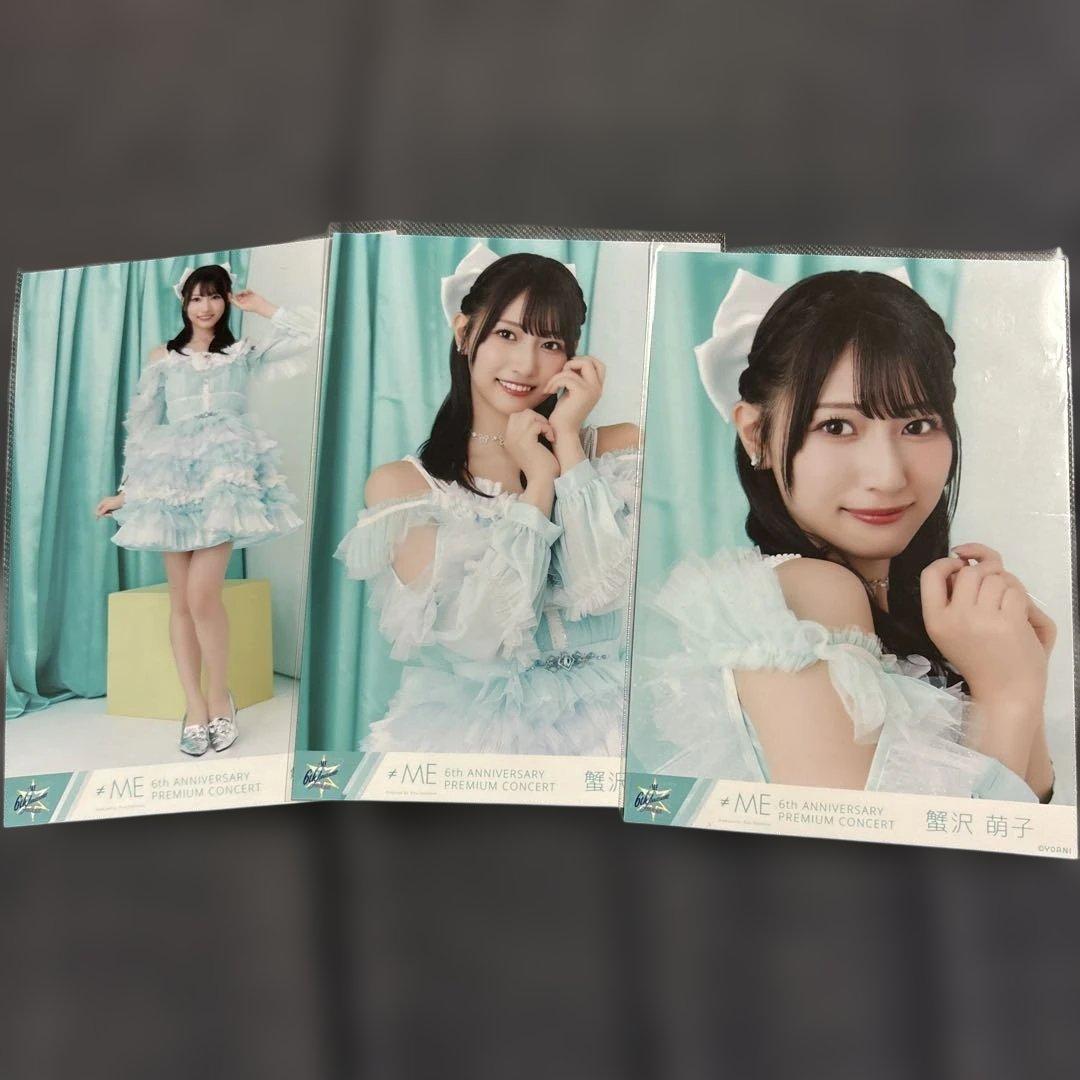 蟹沢萌子 生写真 コンプ 3枚 6周年 エメラルド衣装 ≠ME ノイミー