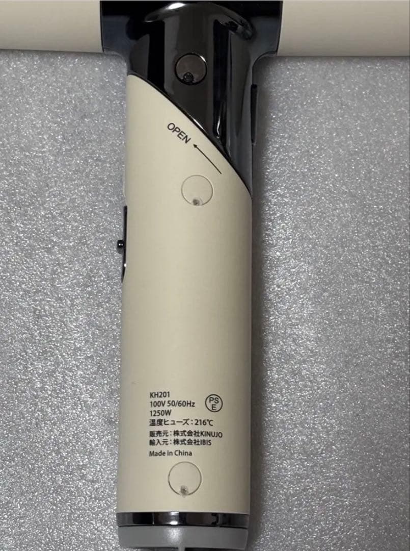 KINUJO ヘアドライヤー KH201 2023年製 KINUJO（キヌージョ） ホワイト