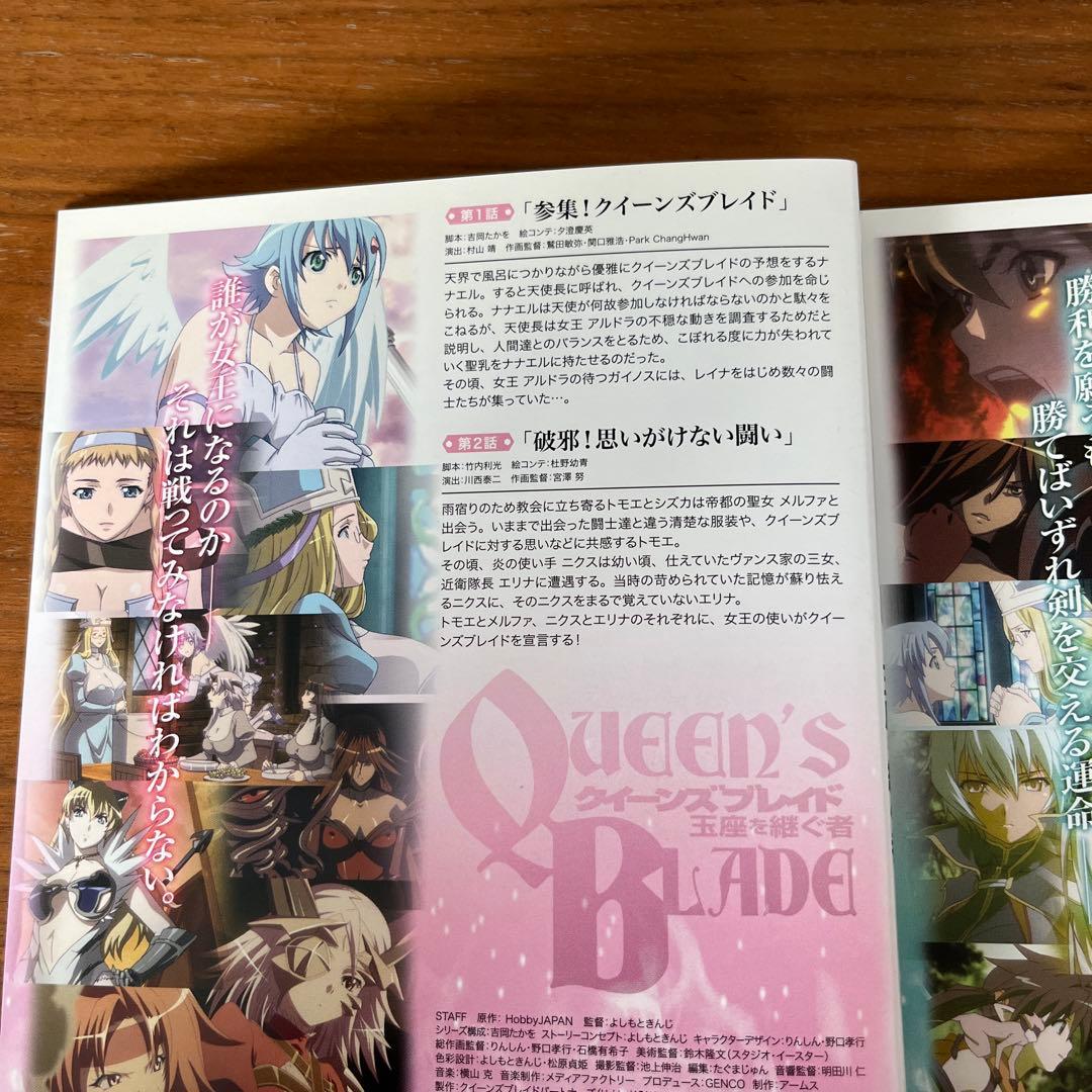 クイーンズブレイド 流浪の戦士 全6巻＋玉座を継ぐ者 全6巻 DVD 全巻セット