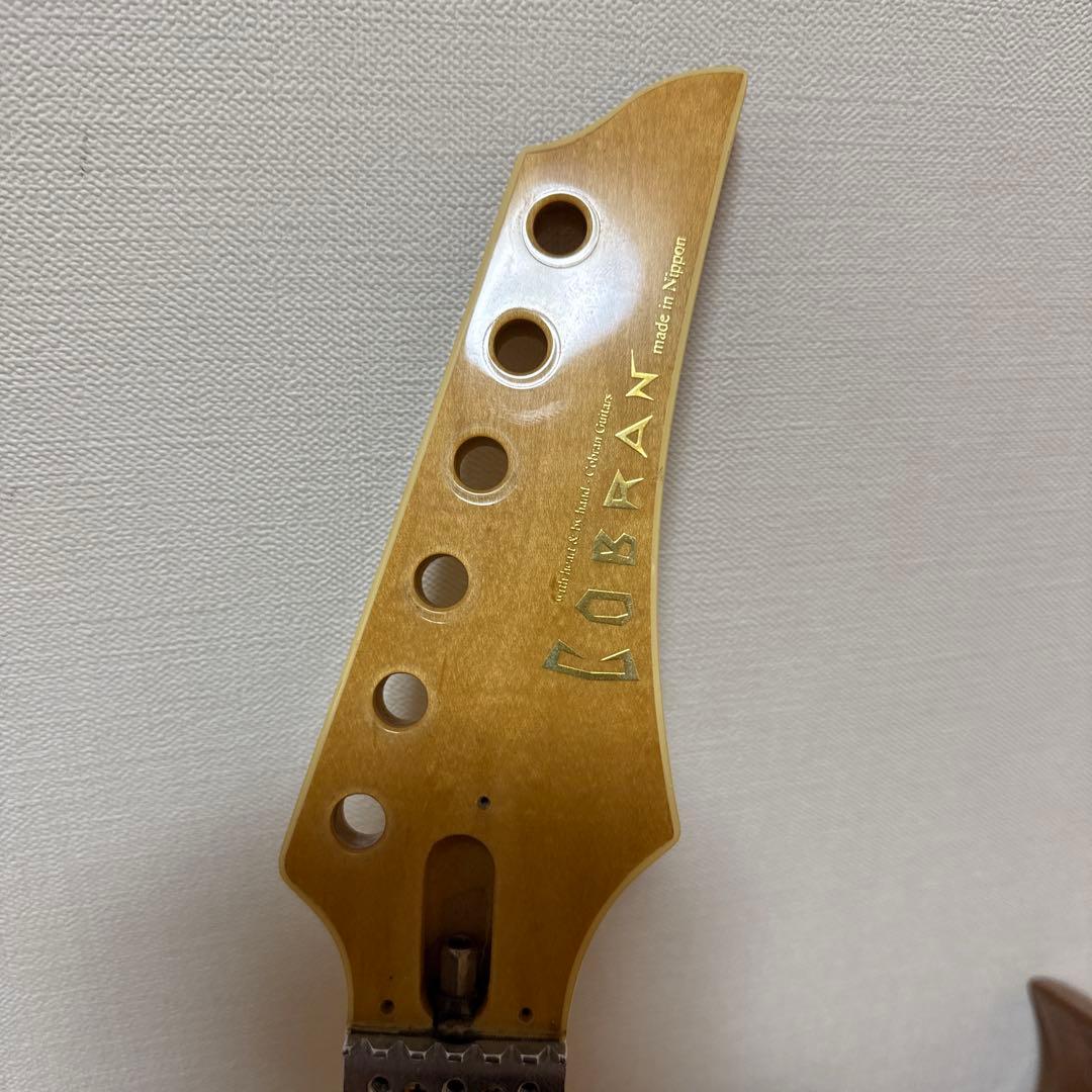 懐かしのコブラン　全バラ済み　ジャンク 懐かしのコブラン 全バラ済み ジャンク 懐かしのコブラン 全バラ済み