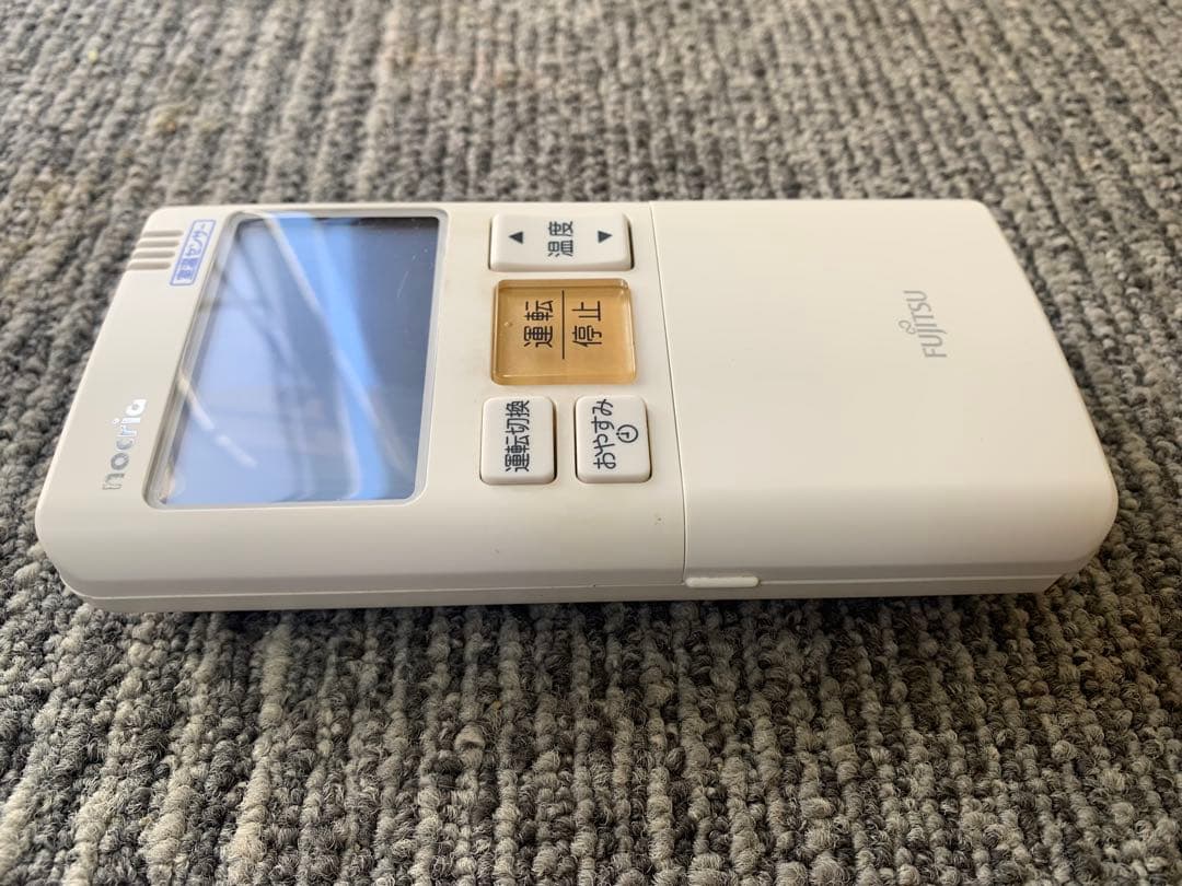 エアコンリモコン 富士通 ノクリア AR-FBA1J - メルカリ