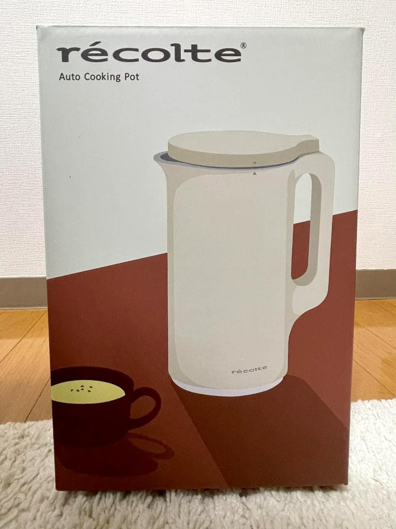 【未使用】récolte レコルト 自動調理ポット 自動調理ポット | récolte（レコルト）