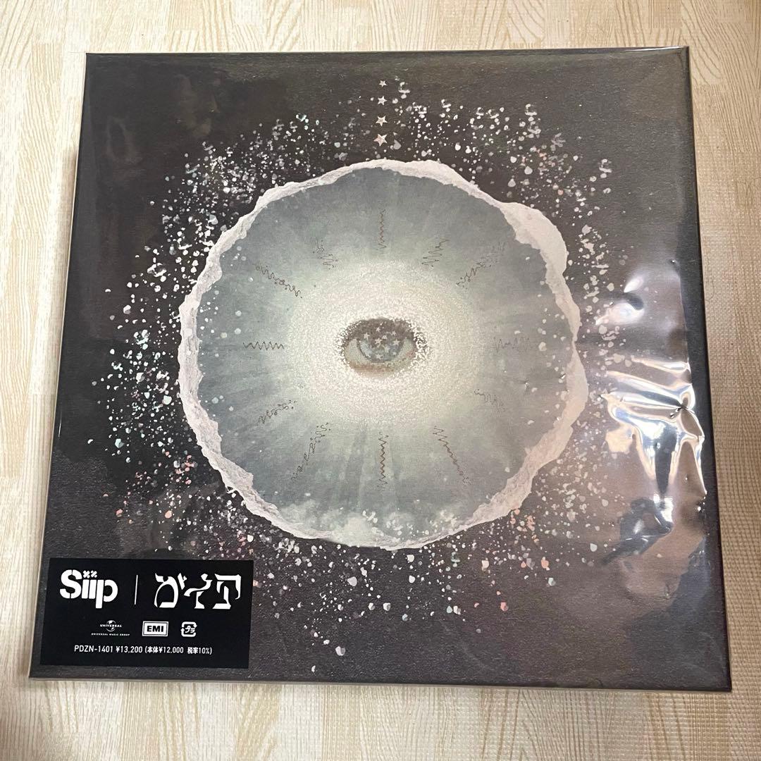 【完全生産限定盤】Siip ガイア　ダウンロードカード+GOODS 新品】【完全生産限定盤】 siip ガイア ダウンロードカード+GOODS