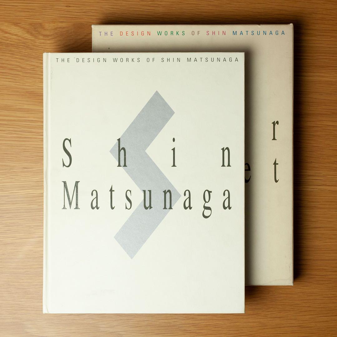 松永真のデザイン 「SuperMarket」デザイン作品集 - メルカリ