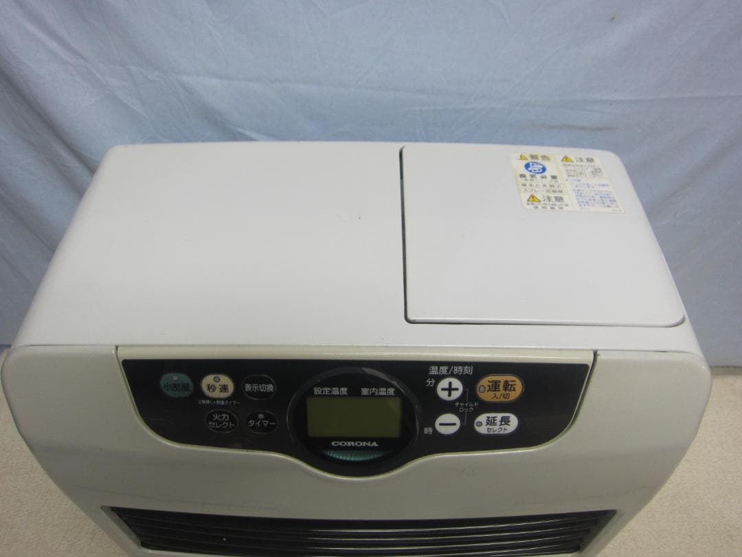 S9654】整備済 石油ファンヒーター コロナ FH-VD4617BY - ファン