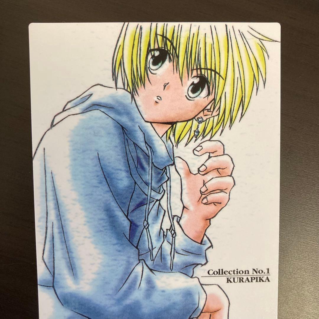 希少 HUNTER✖️HUNTER カードダスマスターズ 127番 クラピカ Amazon