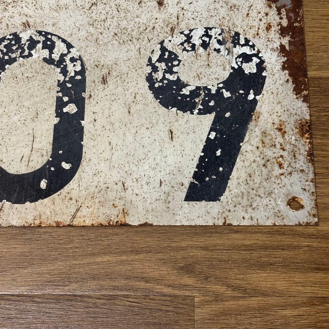 昔の大きなナンバープレート？ 53×29cm 岐阜県 各務原 - メルカリ