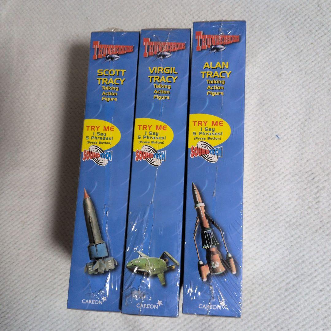 サンダーバード トーキングフィギュア3体 昭和レトロ未開封 - メルカリ