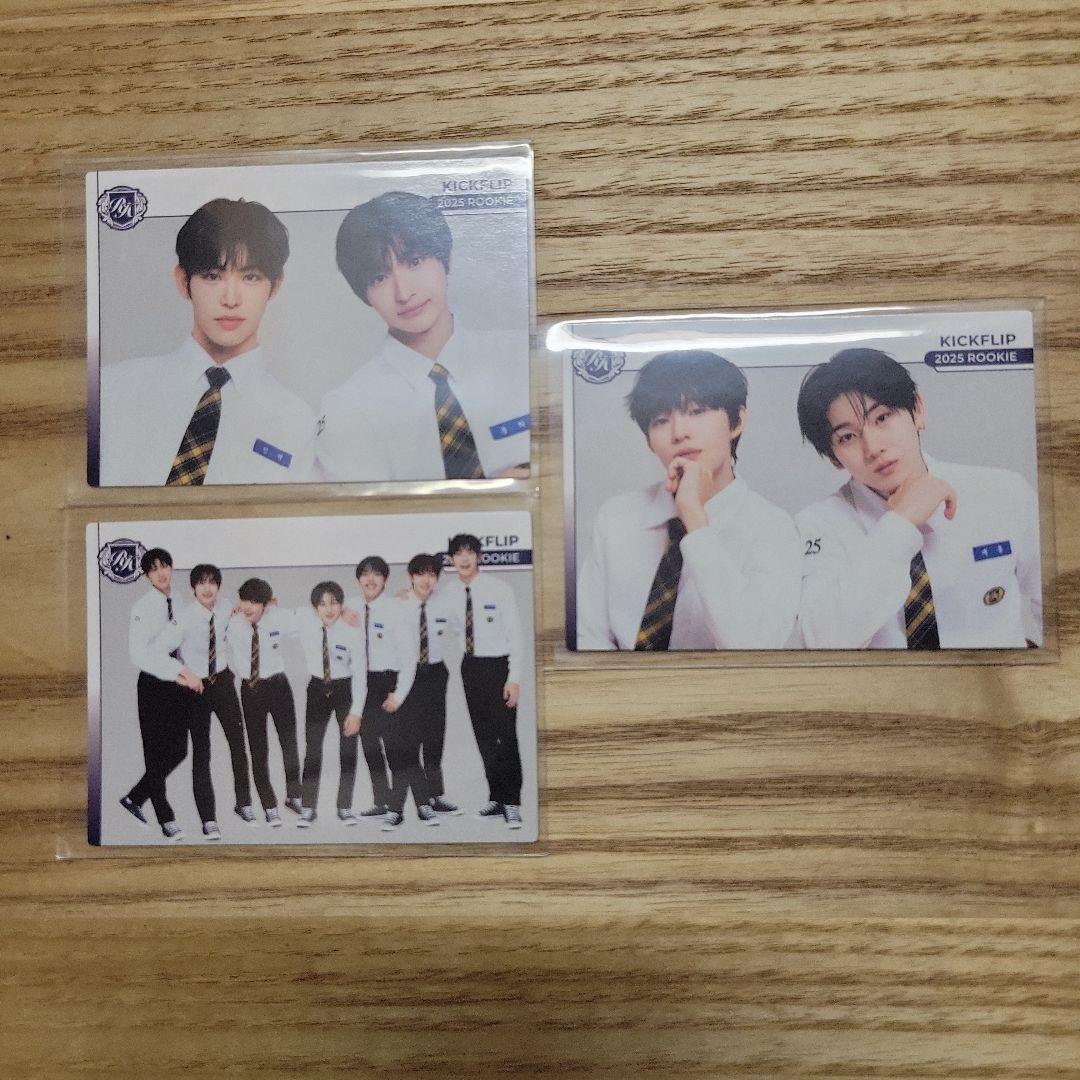 KickFlip キックフリップ トレカ TELECA テレカ - メルカリ