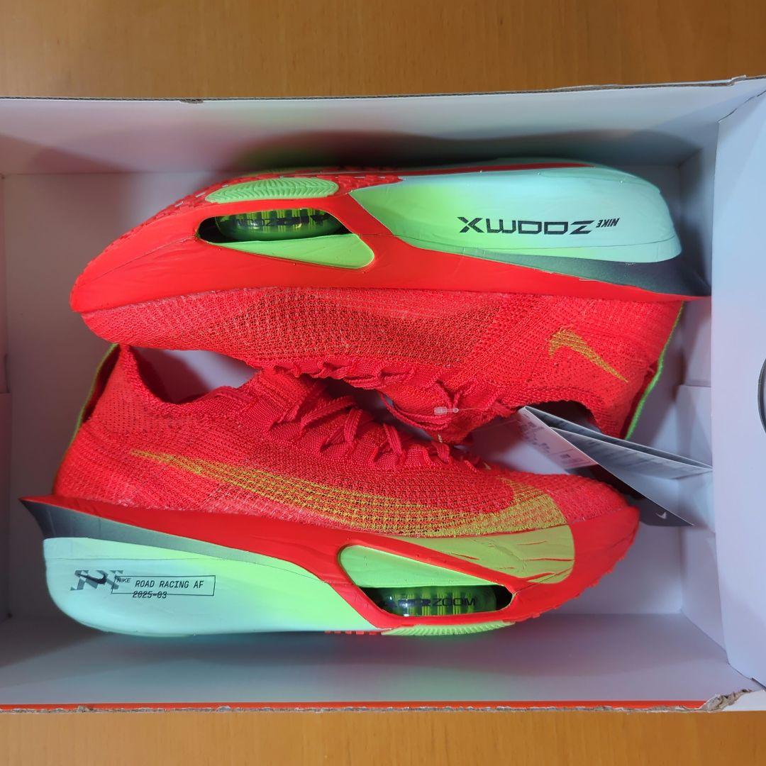 NIKE アルファフライ3 26.0cm