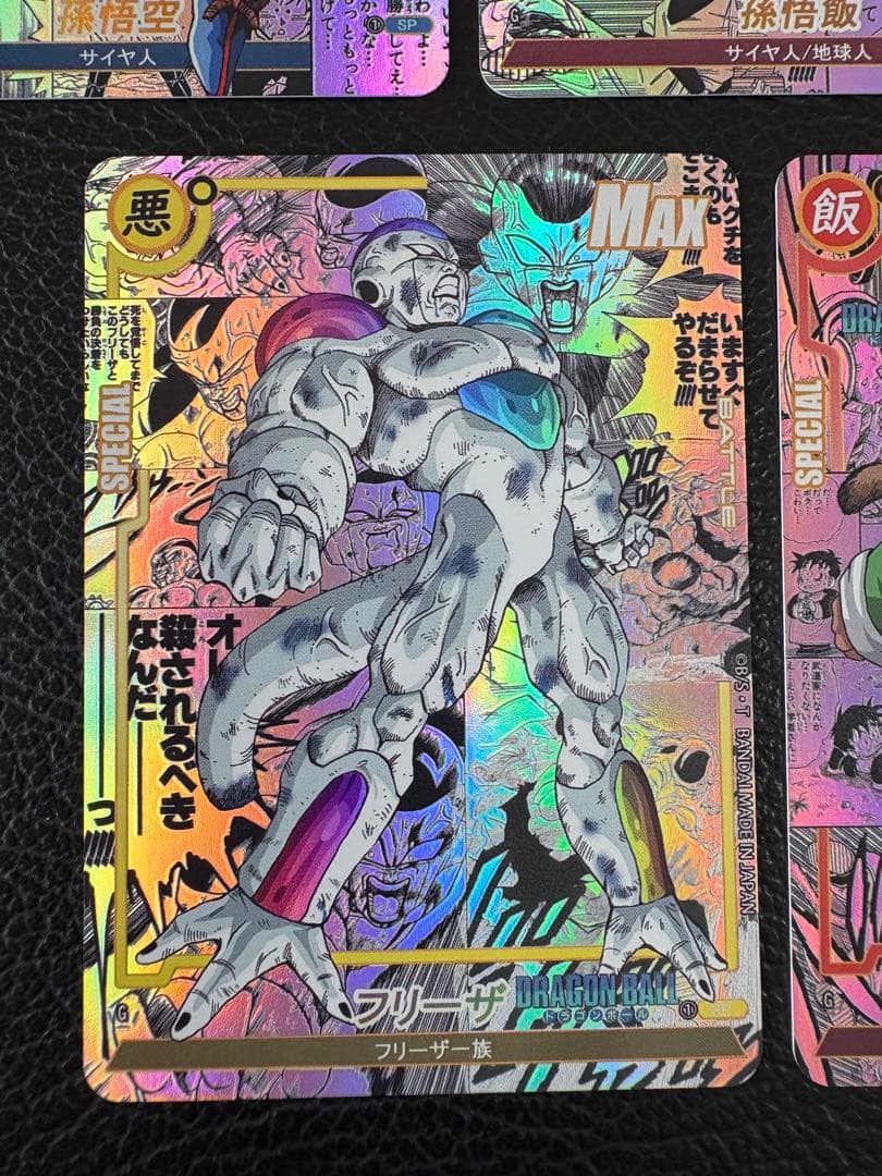 ④5枚 コミパラ ドラゴンボール キラカード - メルカリ