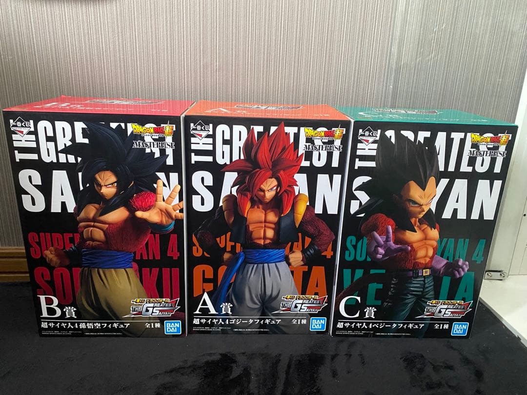 ドラゴンボール 1番くじTHE GREATEST SAIYAN 3体セット - メルカリ
