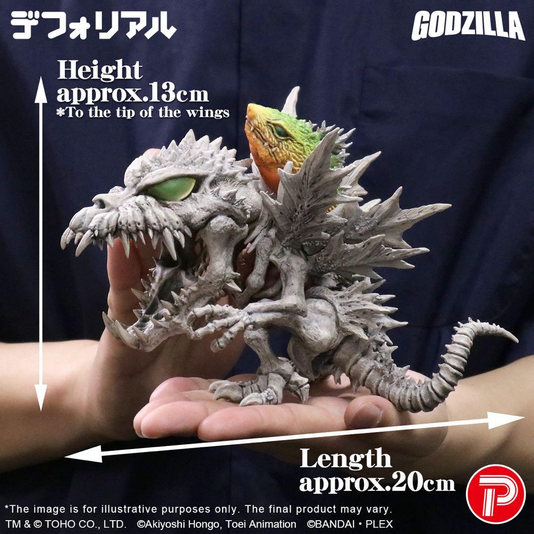 デフォリアル メタルグレイモン スカルグレイモンムゲンドラモン 3体