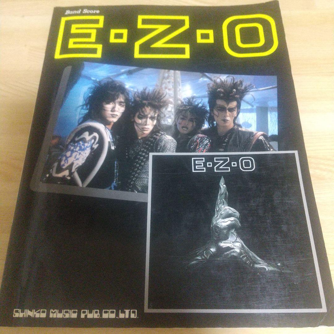 E・Z・O バンドスコア E・Z・O / HOUSE OF 1,000 PLEASURES バンド・スコア 楽譜 fro