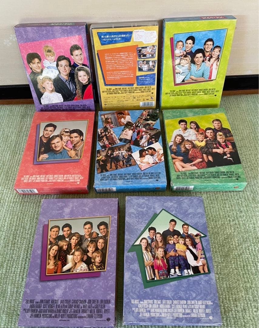 フルハウス シーズン1〜8 ファイナル コレクターズボックス DVD 全巻