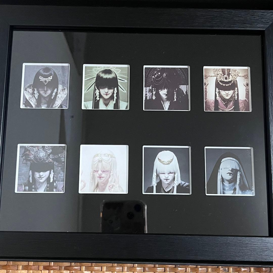 真天地開闢集団 - ジグザグ 歴代命様 透明版 - メルカリ