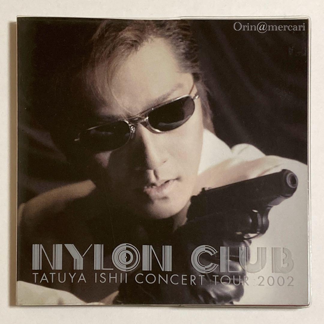 石井竜也 '02ツアー DVD「NYLON CLUB」＋パンフレット※バラ売り可