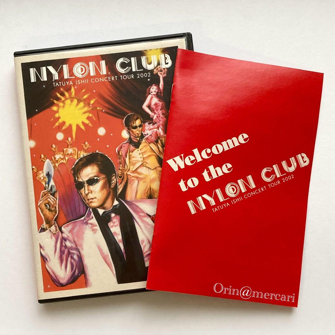石井竜也 '02ツアー DVD「NYLON CLUB」＋パンフレット※バラ売り可