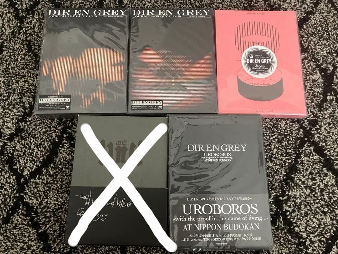 DIR EN GREY ライブDVD 4枚セット DIR EN GREY】4年振りとなるヨーロッパツアーを開催、熱狂のツアー