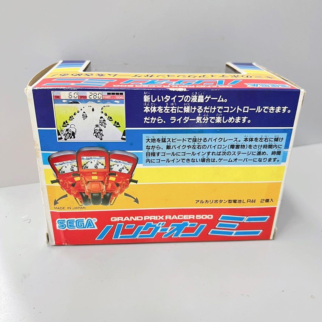 SEGA ハングオン ミニ ゲーセン ハングオンLCDバージョン - メルカリ