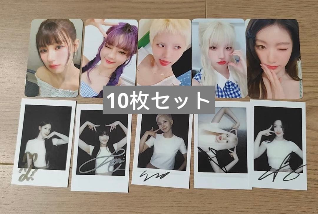 idle mini8 muvve ラキドロ 特典 トレカ 10枚セット RIIZE The 1st Japan Single 『Lucky』発売記念「ラッキードロー