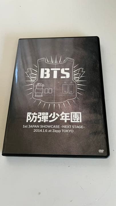 防彈少年團 1st JAPAN SHOWCASE-NEXT STAGE BTS (防弾少年団) 1st JAPAN SHOWCASE -NEXT STAGE- 開催記念コメント