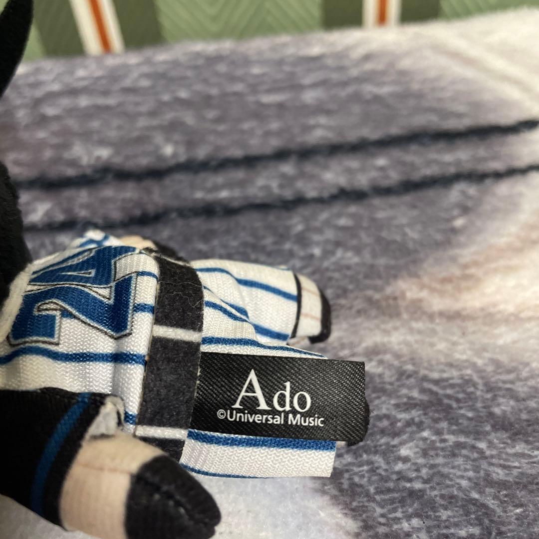 Ado ラウンドワン限定 ぬいぐるみマスコット レディメイド メリー