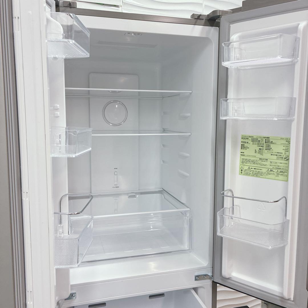 ◇大阪府 神戸市 配達料無料！5ヶ月保証！◇2024年！アイリスオーヤマ