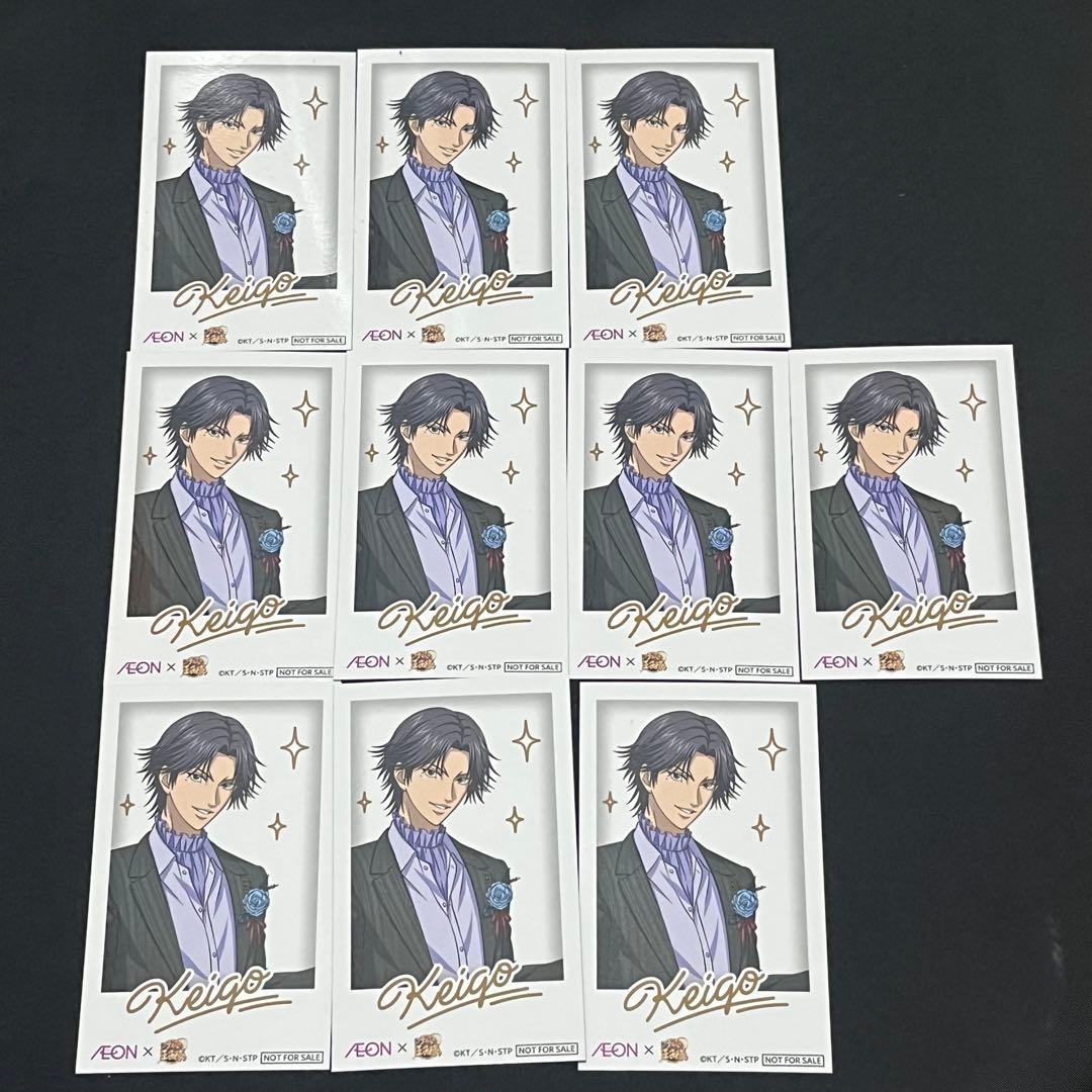 跡部景吾 チェキ風カード 10枚 イオン 新テニスの王子様 ③ - メルカリ