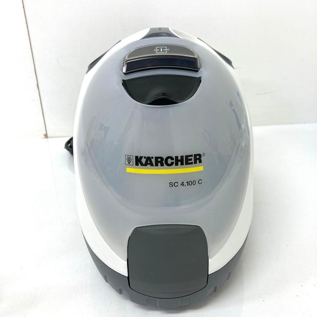 Y987-46 SC4.100C ケルヒャー家庭用スチームクリーナー