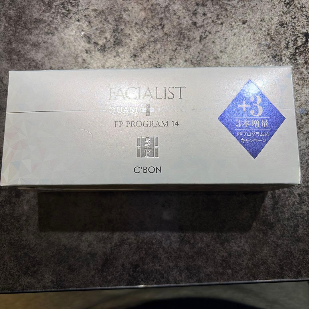 フェイシャリスト　FPプログラム14a フェイシャリスト FPプログラム14a│【公式】シーボン（C'BON）ホーム