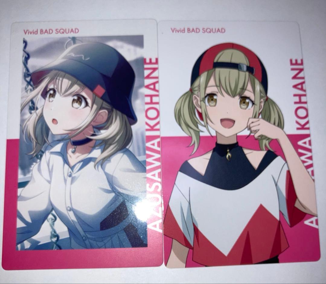 プロセカ 小豆沢こはね まとめ売り - メルカリ