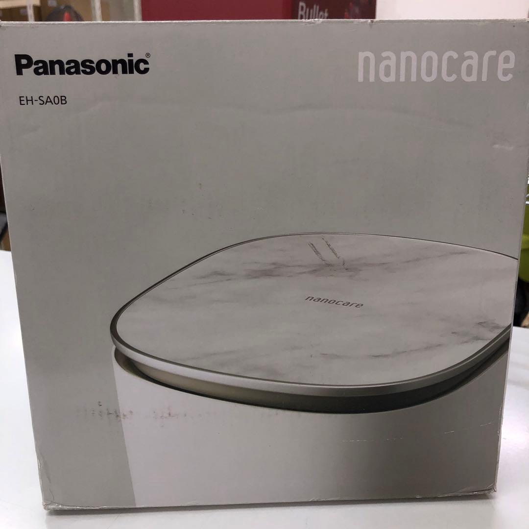 たかの友梨 belle belle ベルベルIII □39万円6種類の機能