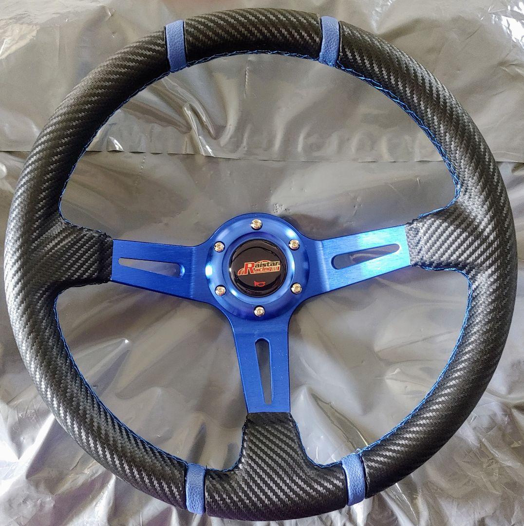Raistar Racing ステアリング カーボン タイプ 青 3スポーク - メルカリ