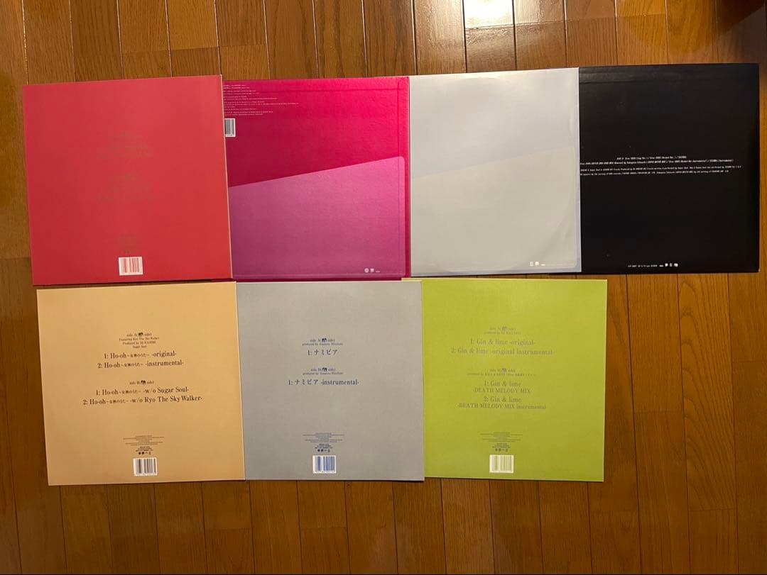 12インチレコード】SUGAR SOUL 7枚セット - メルカリ