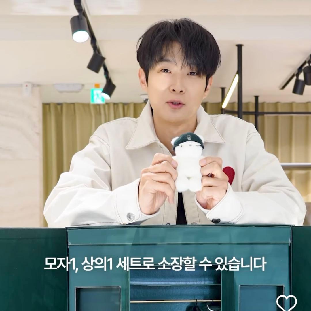 チェウシク ami paris ポップアップ キーホルダー ぬいぐるみ くま