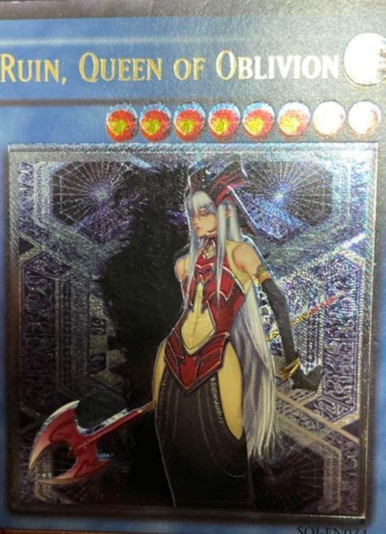 限定価格 エラーカード 遊戯王 破滅の女神ルイン 英語版