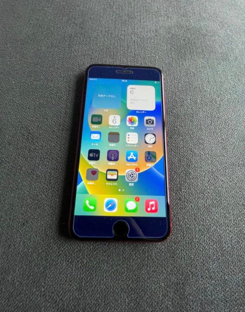 iPhone8 plus 64GB simフリー 美品 完動品 - メルカリ