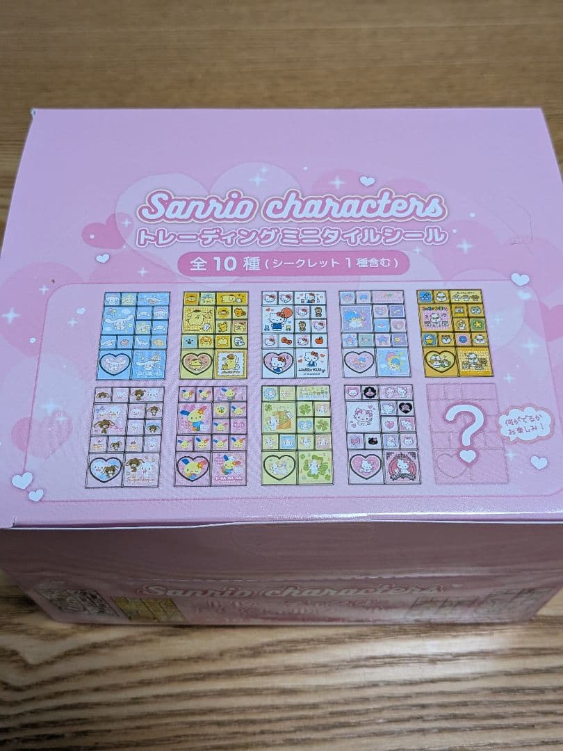 正規品】サンリオ トレーディングミニタイルシール 全10種 - メルカリ