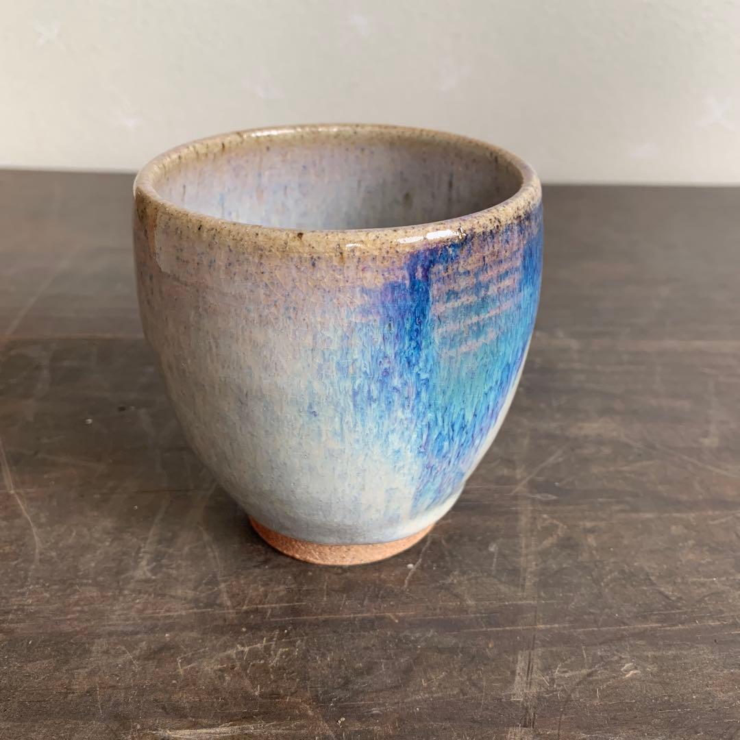 会津本郷 宗像窯・八代目 宗像利浩作 湯呑み 木箱付き - メルカリ