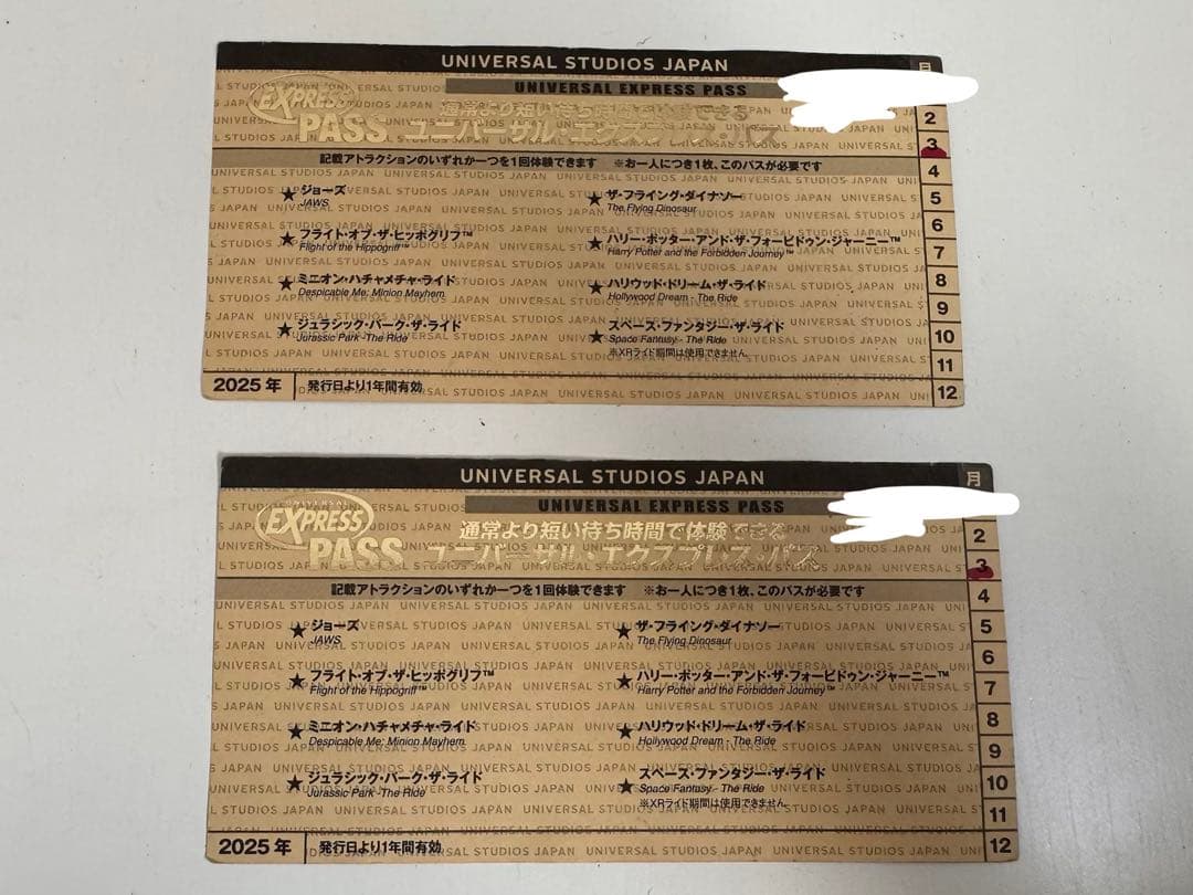 BOSS BF-2 日本製 銀ネジ(ジャンク)