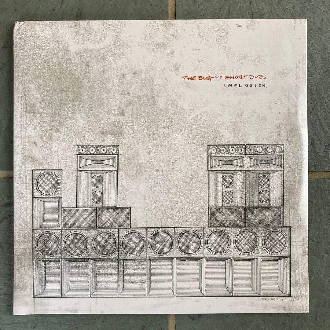 The Bug vs Ghost Dubs - Implosion（2LP） The Bug vs Ghost Dubs - Implosion | NEWTONE RECORDS