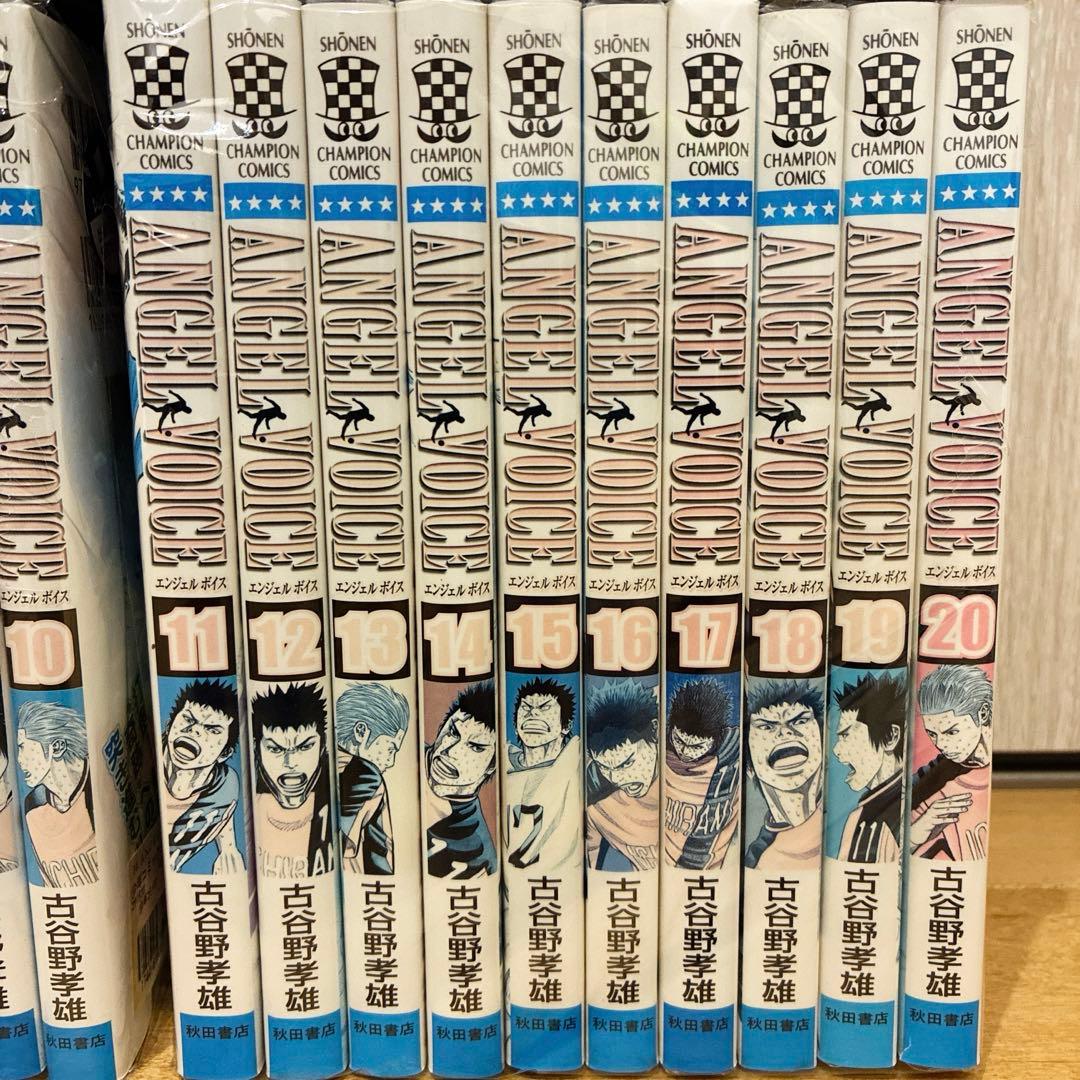 エンジェルボイス 全40巻セット 完結 マンガ 漫画 サッカー 匿名配送