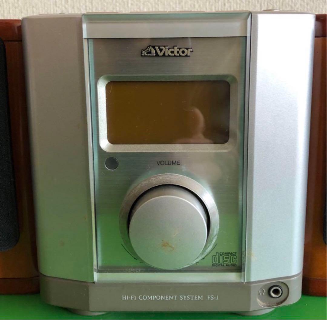 オーディオ ビクター FS-1 HI-FI COMPONENT SYSTEM - メルカリ