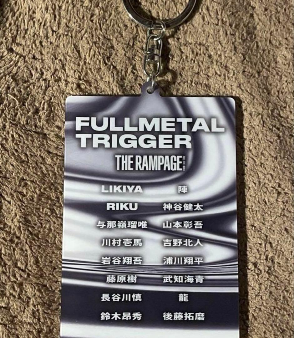 THE RAMPAGE 川村壱馬 フォトキー FULLMETAL TRIGGER - メルカリ