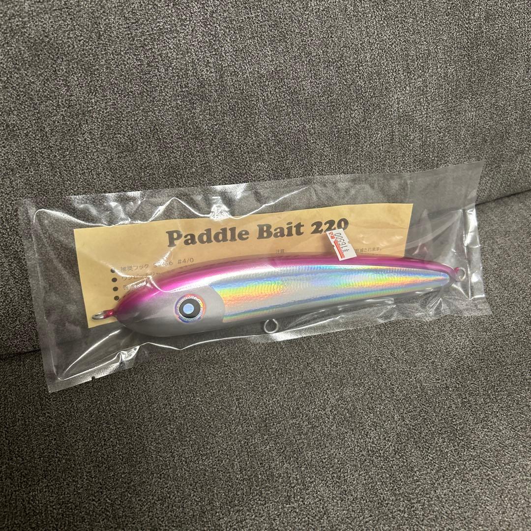 【T.Ｈさん専用】ローカルスタンダード　パドルベイト220 T.Hさん専用】ローカルスタンダード パドルベイト220 - メルカリ