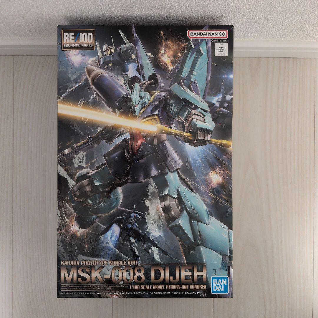 RE/100 ディジェ RE/100 ディジェ｜バンダイ ホビーサイト